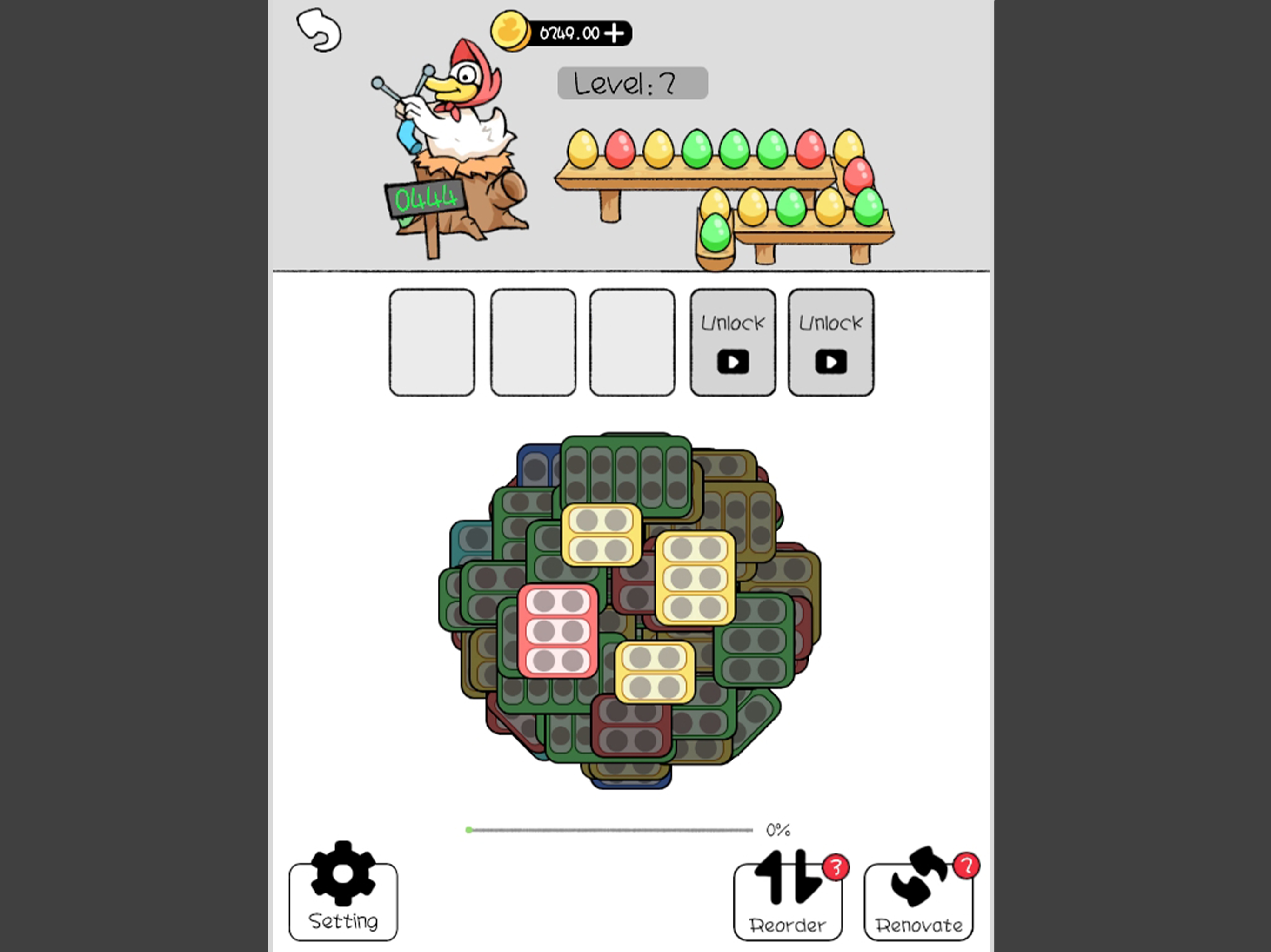 产品截图6